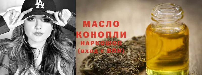 ТГК THC oil  omg ССЫЛКА  Пучеж 